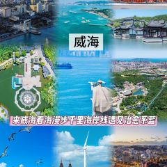 悬崖咖啡厅 User Photo