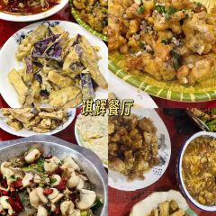 涼涼冰飯 （王莊店）張用戶圖片