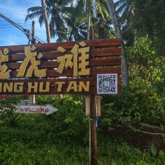 PING YI GONG DAO SHI DIAN User Photo