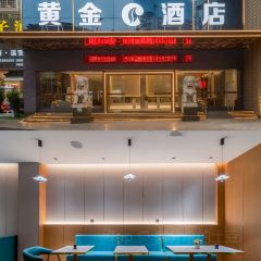 燕子烙锅总店 User Photo