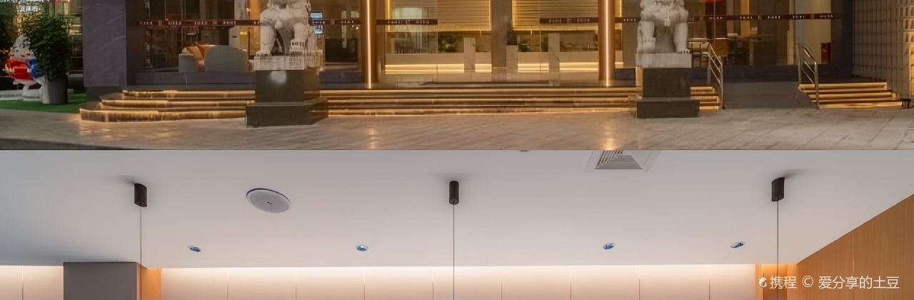 燕子烙鍋（總店）