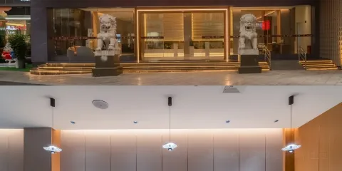 燕子烙鍋（總店）