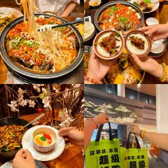 奉天小馆·非遗东北菜(铁西万象汇店) 여행 사진