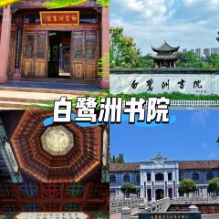 LAOPINGXIANG 여행 사진