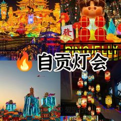 E-Restaurant User Photo