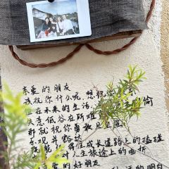 LANTINGJI·SHAOXINGCAI User Photo
