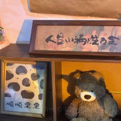 GUICAI YUEBEI RESTAURANT User Photo