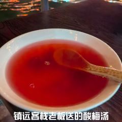 贵鑫综合农贸市场 User Photo