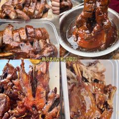 牛轰轰跷脚牛肉(百年传承店) 여행 사진