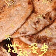 老颜神美食古街 User Photo