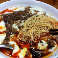 FREEHAND BAR User Photo