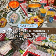 瓊小瓊·糟粕醋海鮮火鍋（亞特蘭蒂斯店）張用戶圖片