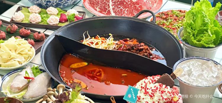 一棵葱社区火锅(河滨路店)