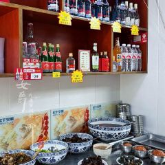 LAO YU SHA GUO SHOU GAN MIAN User Photo