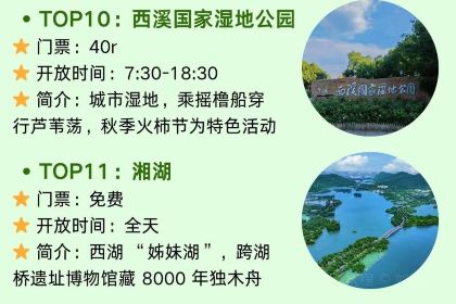 Xiao'er Special Flavor Restaurant