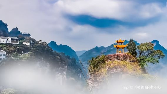 Little Jiuzhai in Southern Anhui