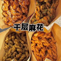 初茶花月(观音桥新港城店) User Photo