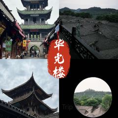 Laojie Kitchen User Photo