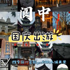 Laojie Kitchen User Photo