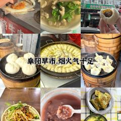 SHEN YUN DIAO GUO User Photo