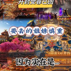 李记四味菜馆(书店街店) User Photo