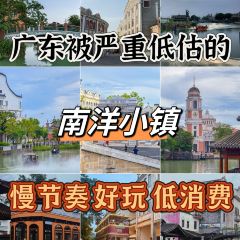 A bao bao zai Rice (huangqi) User Photo