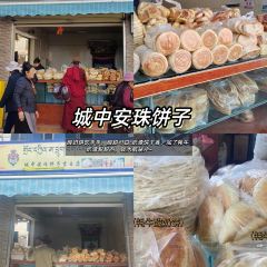 Meiweirouhuimi Restaurant User Photo