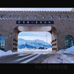 点将台星空营地(博乐赛里木湖店)·自助餐厅 User Photo