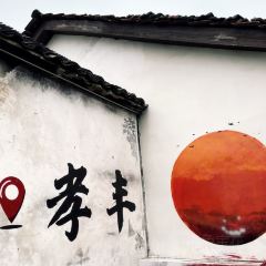 老外婆(爱琴海店) User Photo