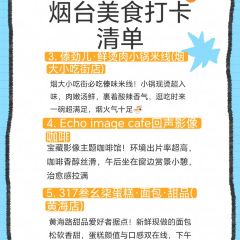 五味府海鲜餐厅·烟台菜·海肠捞饭(黄海明珠店) User Photo