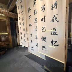 中街吊炉饼鸡蛋糕小吃部 User Photo