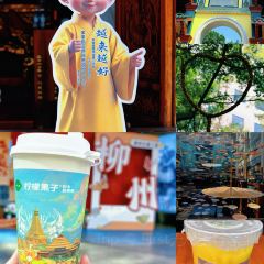 文惠桥头大华干捞粉 User Photo