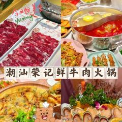 南和通大排檔張用戶圖片