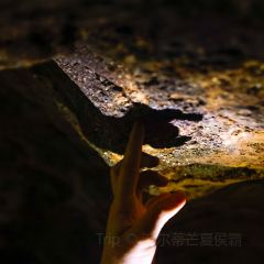 焦滩鱼头 여행 사진