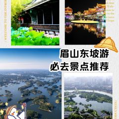 Zao Men Qian User Photo