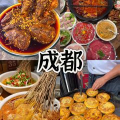 MAO MAO HAN User Photo