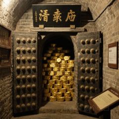 杨记灌肠(食品街店) User Photo