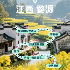 李坑·德馨居农家菜馆 User Photo