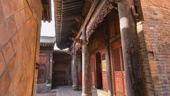 Ding Village Residences