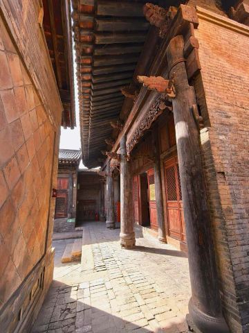 Ding Village Residences