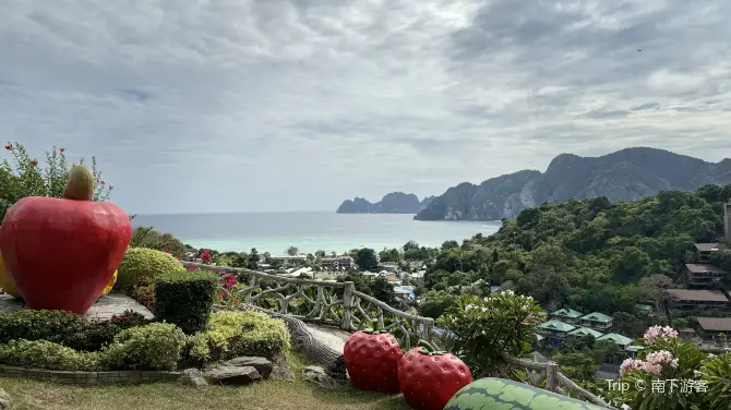 Phi Phi Viewpoint 3