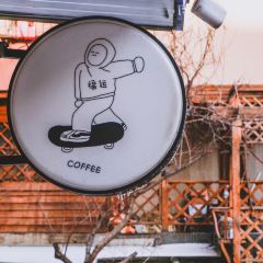 福运咖啡店 User Photo