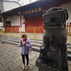 MA SAI SHAO KAO YUAN ảnh của người dùng