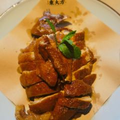 大方传统菜(武康德蓝广场店) User Photo