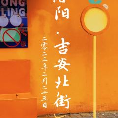YU LAO TAI MA LA JI MI XIAN User Photo
