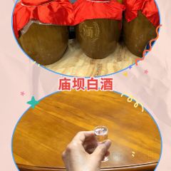 廣場飯店張用戶圖片