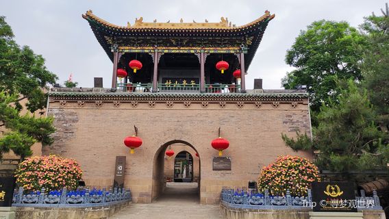 Chentingjing Memorial Hall
