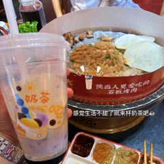 娃他大·石板烤肉(吾悦店) ảnh của người dùng