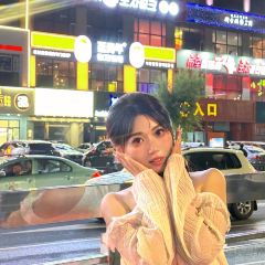后浪咖啡(国风街头店) User Photo