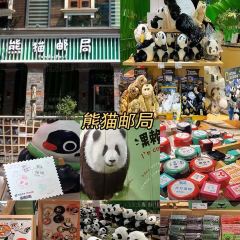回水镇·江湖川菜(武侯祠店) User Photo
